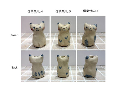 佐々木ヨーコ 猫花瓶  信楽焼3520