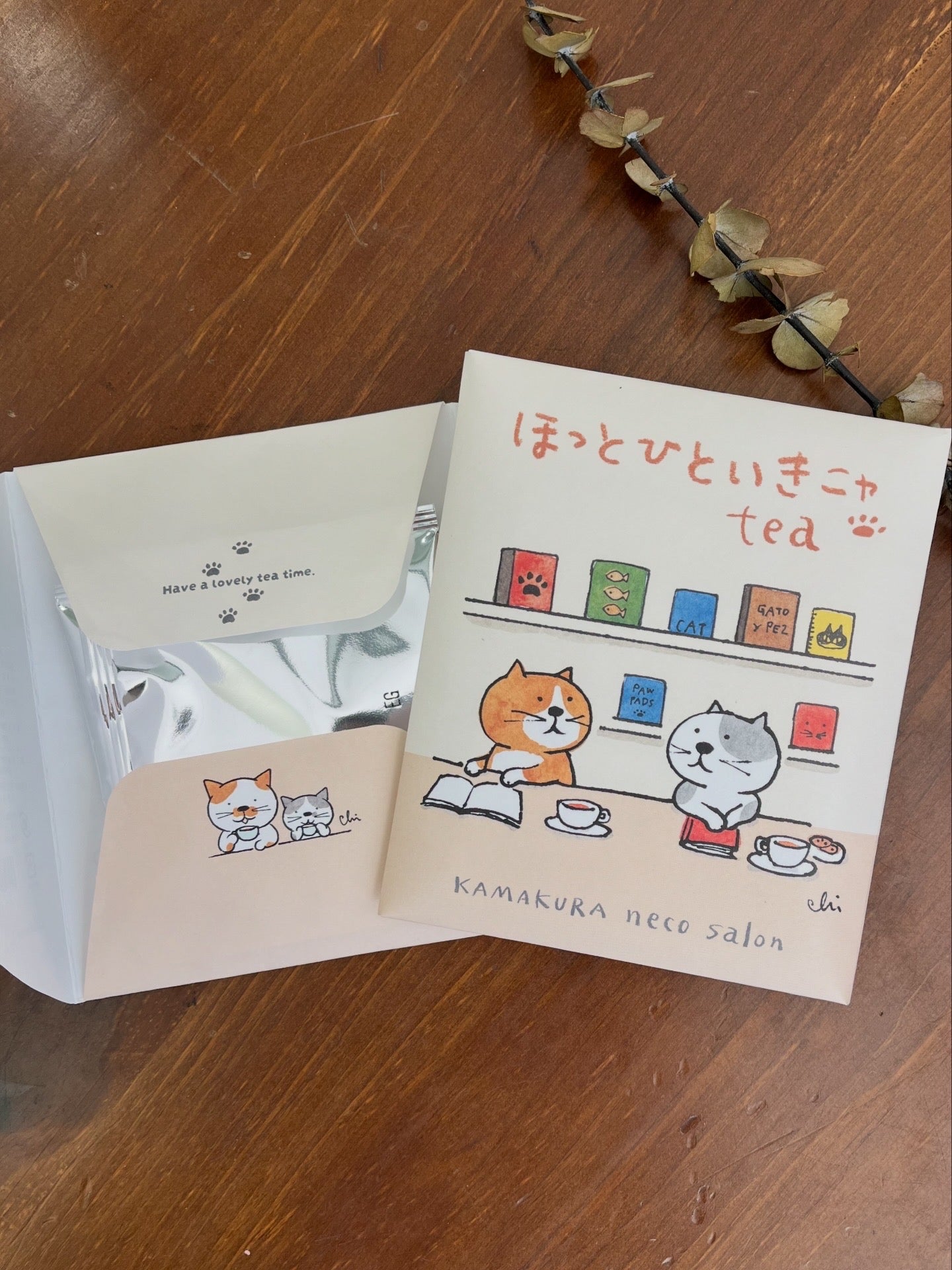鎌倉ねこサロンオリジナルアールグレイティー（カミムラアキコパッケージ）