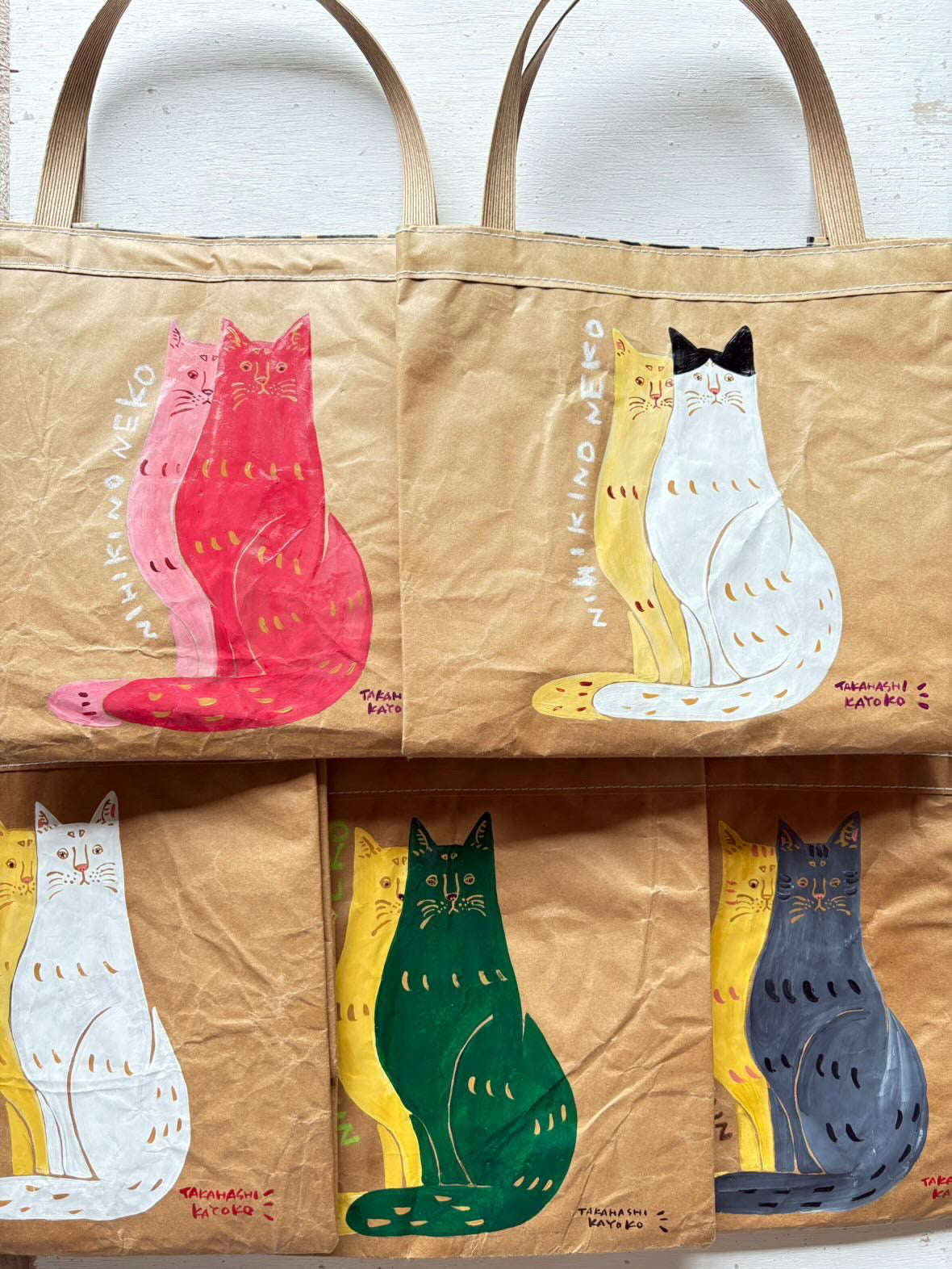 タカハシカヨコ　米袋バッグ！kometote