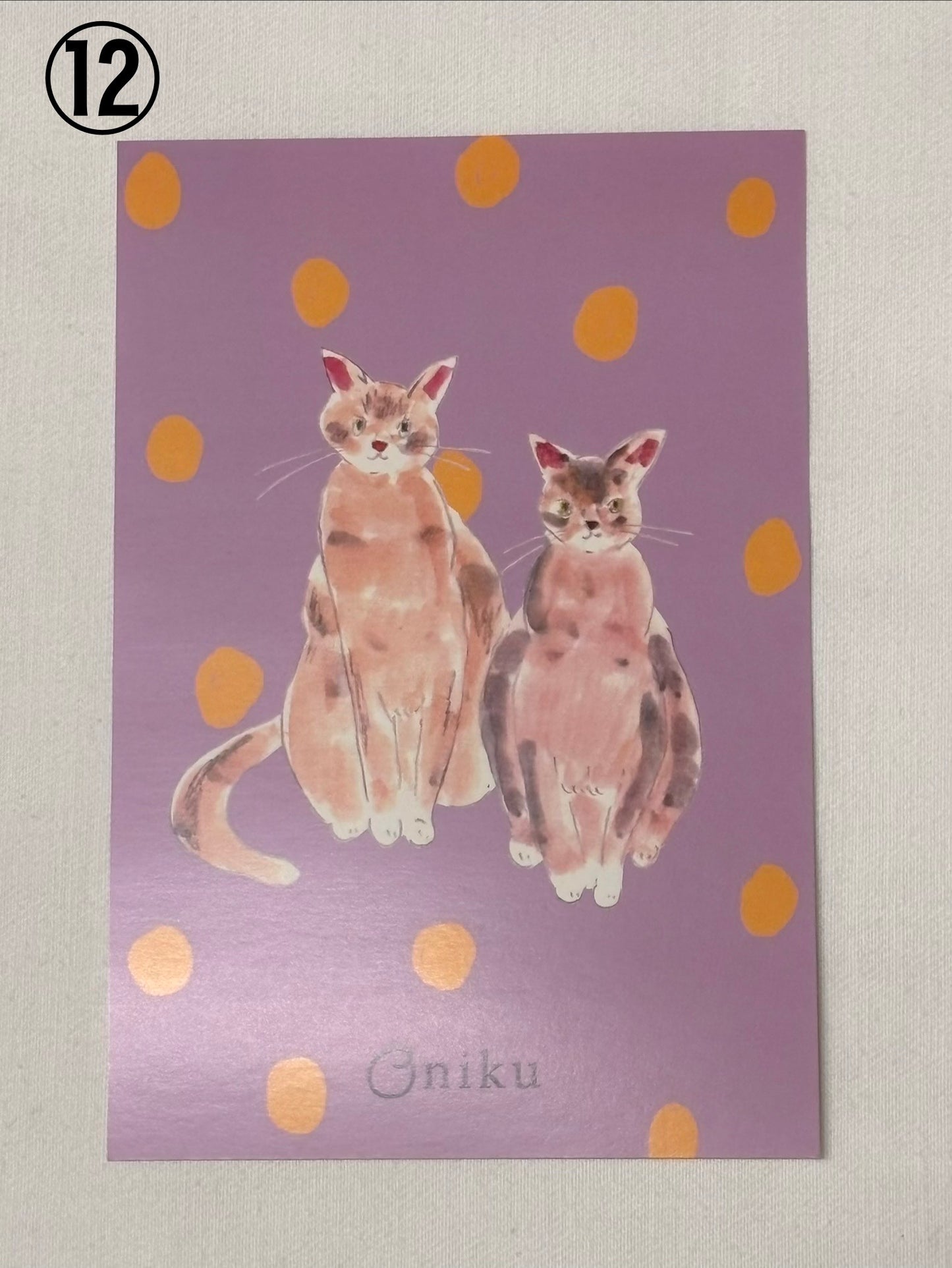 ★oniku ★ ポストカード【全16種】