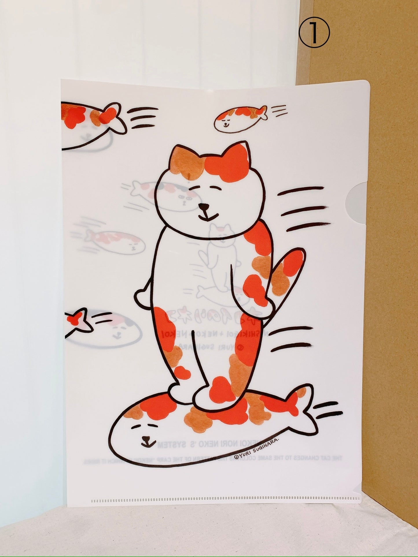 ☆すぎはらゆり☆ クリアファイル（国分寺店） 2026