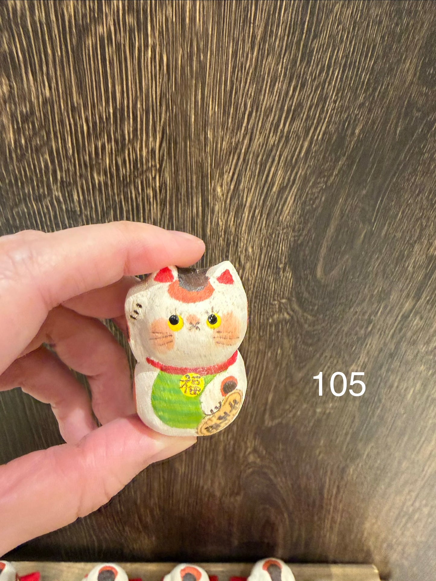 お一家族さま2個まで★ハニカミヤ★木彫り・起き上がり小法師招き猫