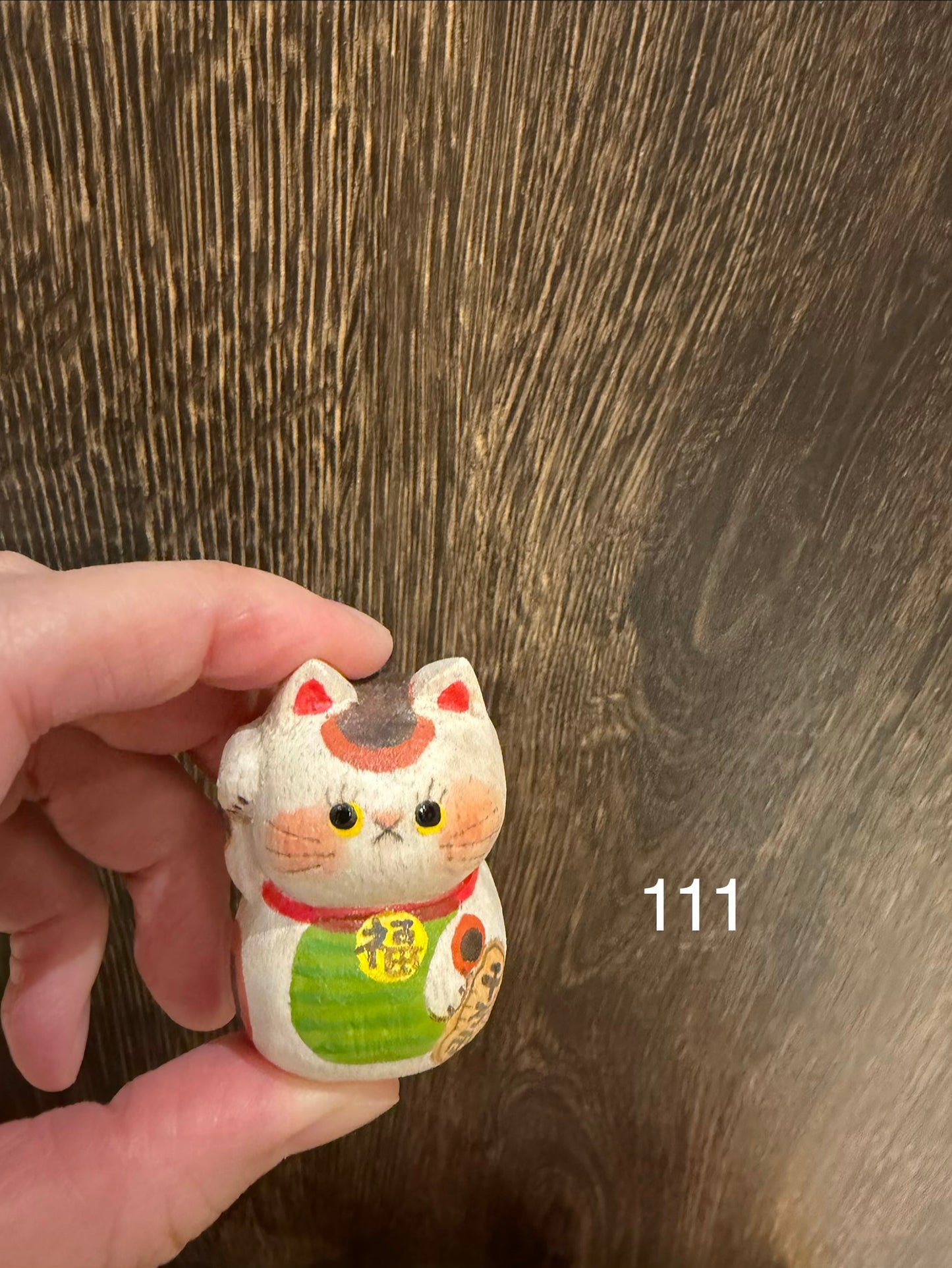 お一家族さま2個まで★ハニカミヤ★木彫り・起き上がり小法師招き猫
