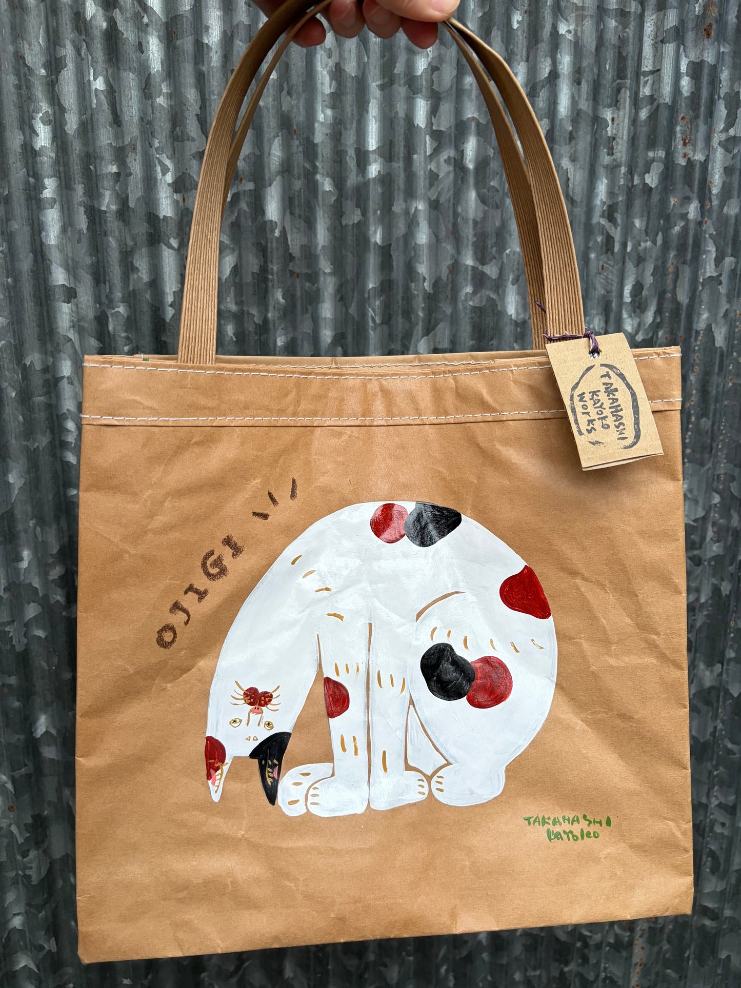 タカハシカヨコ　米袋バッグ！kometote