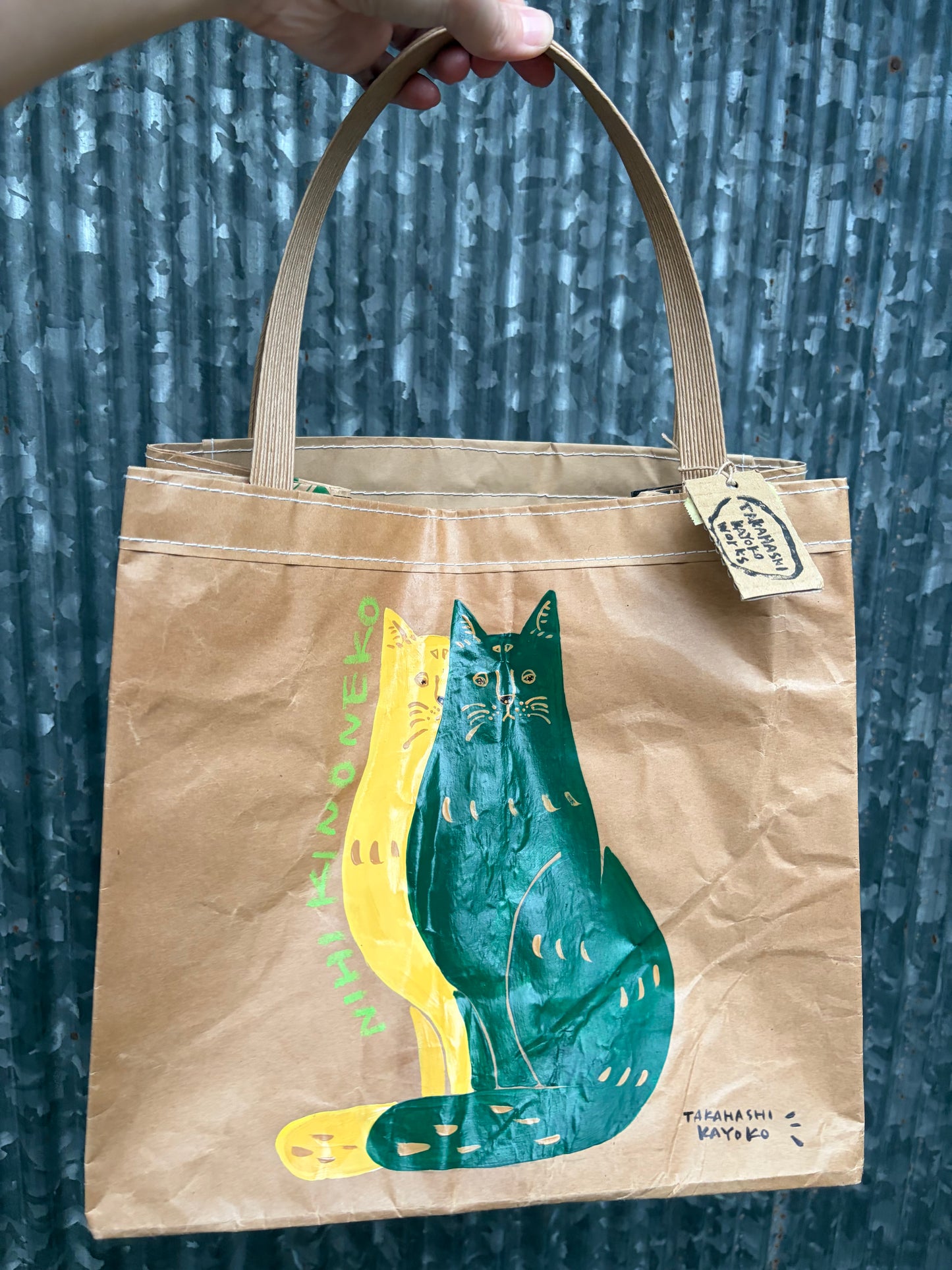 タカハシカヨコ　米袋バッグ！kometote