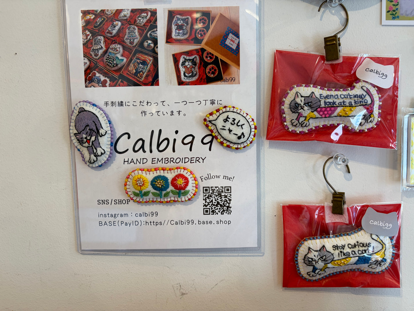 calbi99 ブローチ