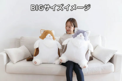 【新種登場！】ねこ肯定感抱き枕  サイベリアンのサーディン