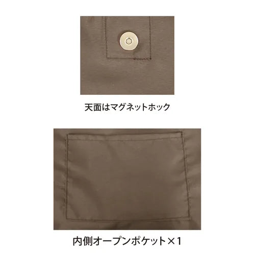 コーデュロイ アニマル刺繍トートバッグ