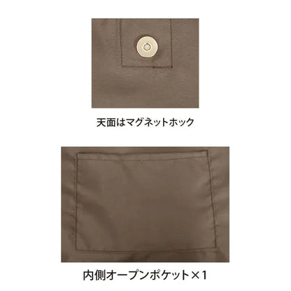コーデュロイ アニマル刺繍トートバッグ