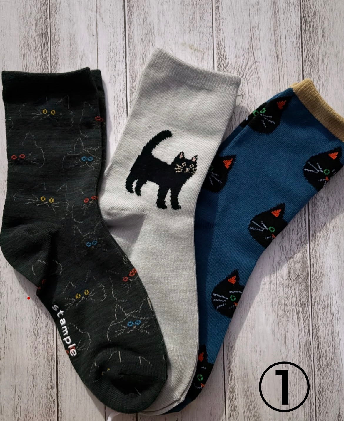 【セット売り】3Pソックス