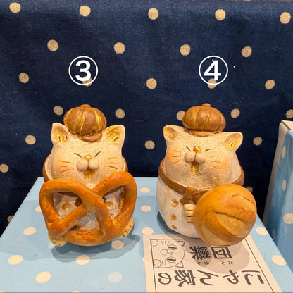 にゃん家の団欒 パン＆ニャツまつり