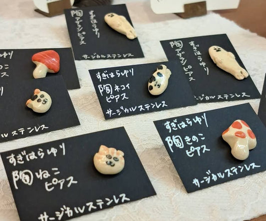☆すぎはらゆり☆ ピアス(鎌倉店)