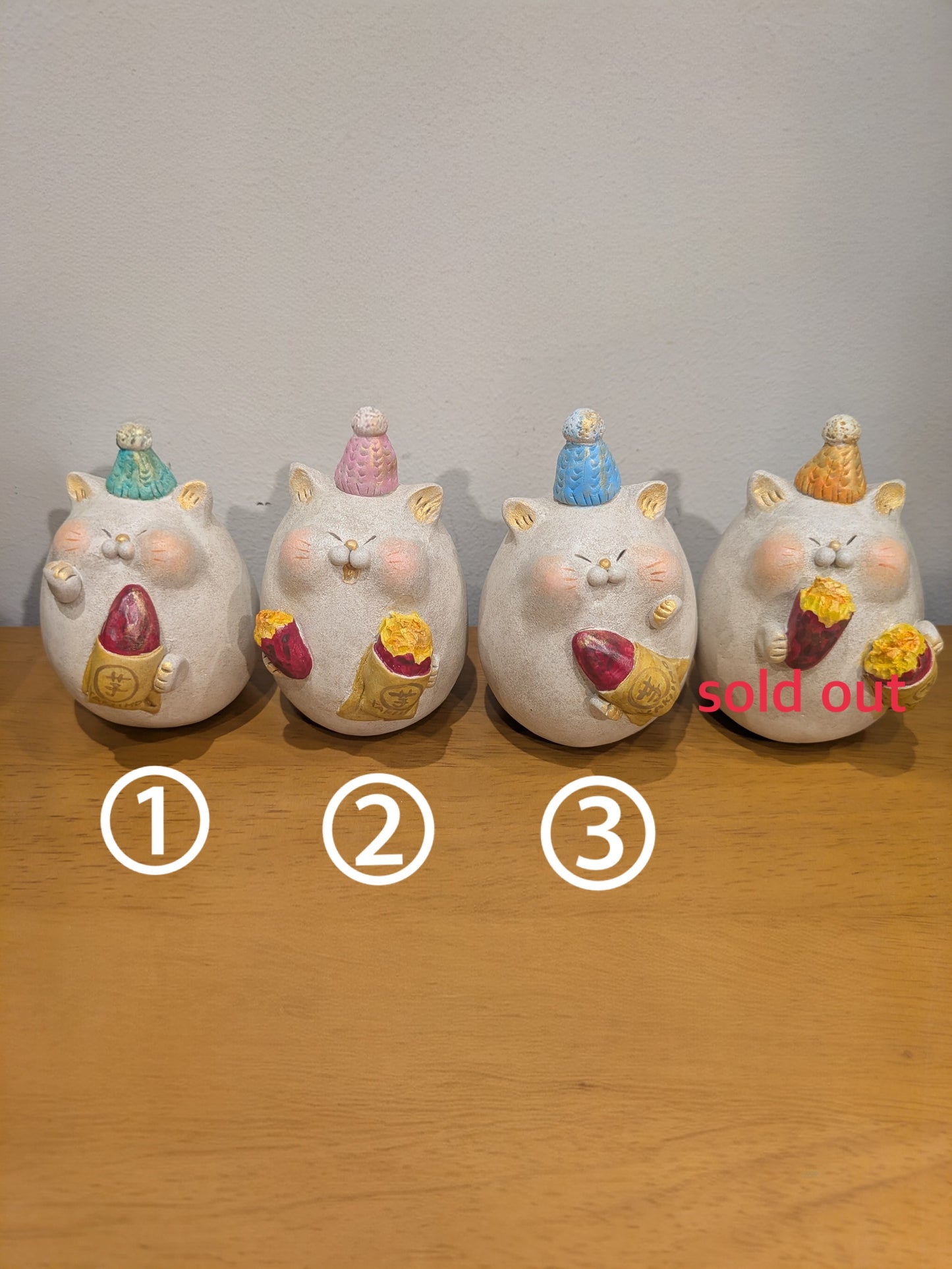 にゃん家の団欒 焼き芋大