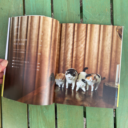 ★MEBARU★ 著書「ちっちゃなねこたちのおるすばん」