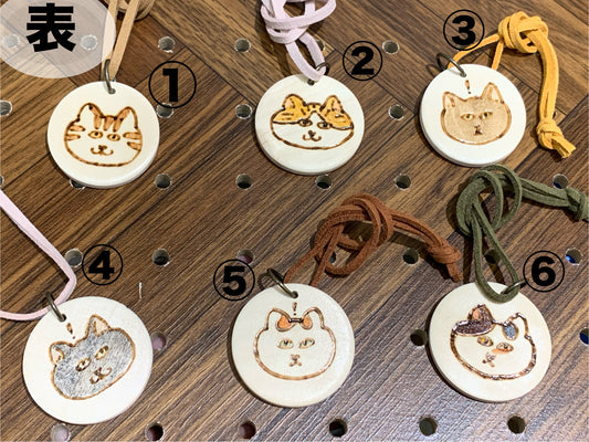 ☆すぎはらゆり☆ウッドバーニングチャーム①（国分寺店）