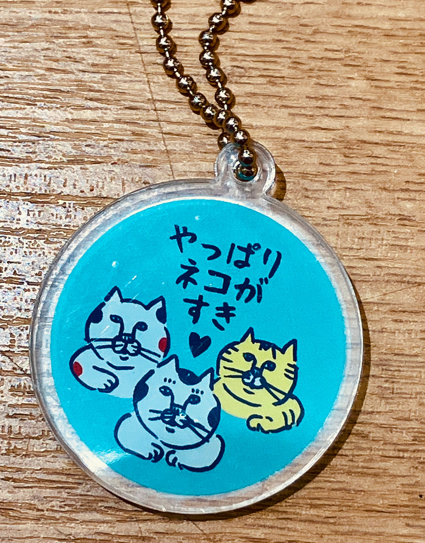 うみねこ社  アクリルキーホルダー