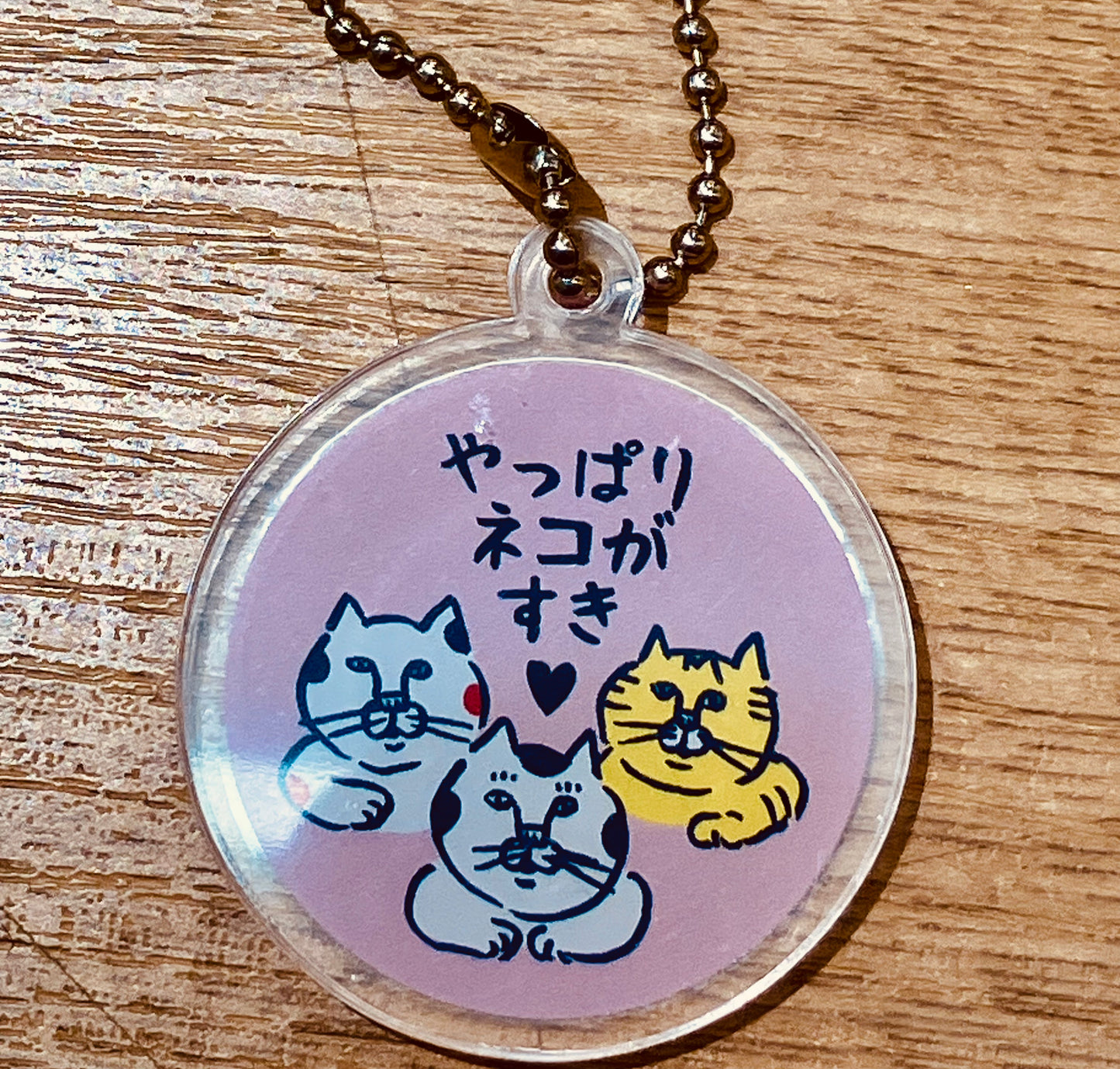 うみねこ社  アクリルキーホルダー