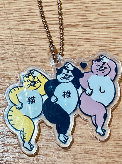 うみねこ社  アクリルキーホルダー