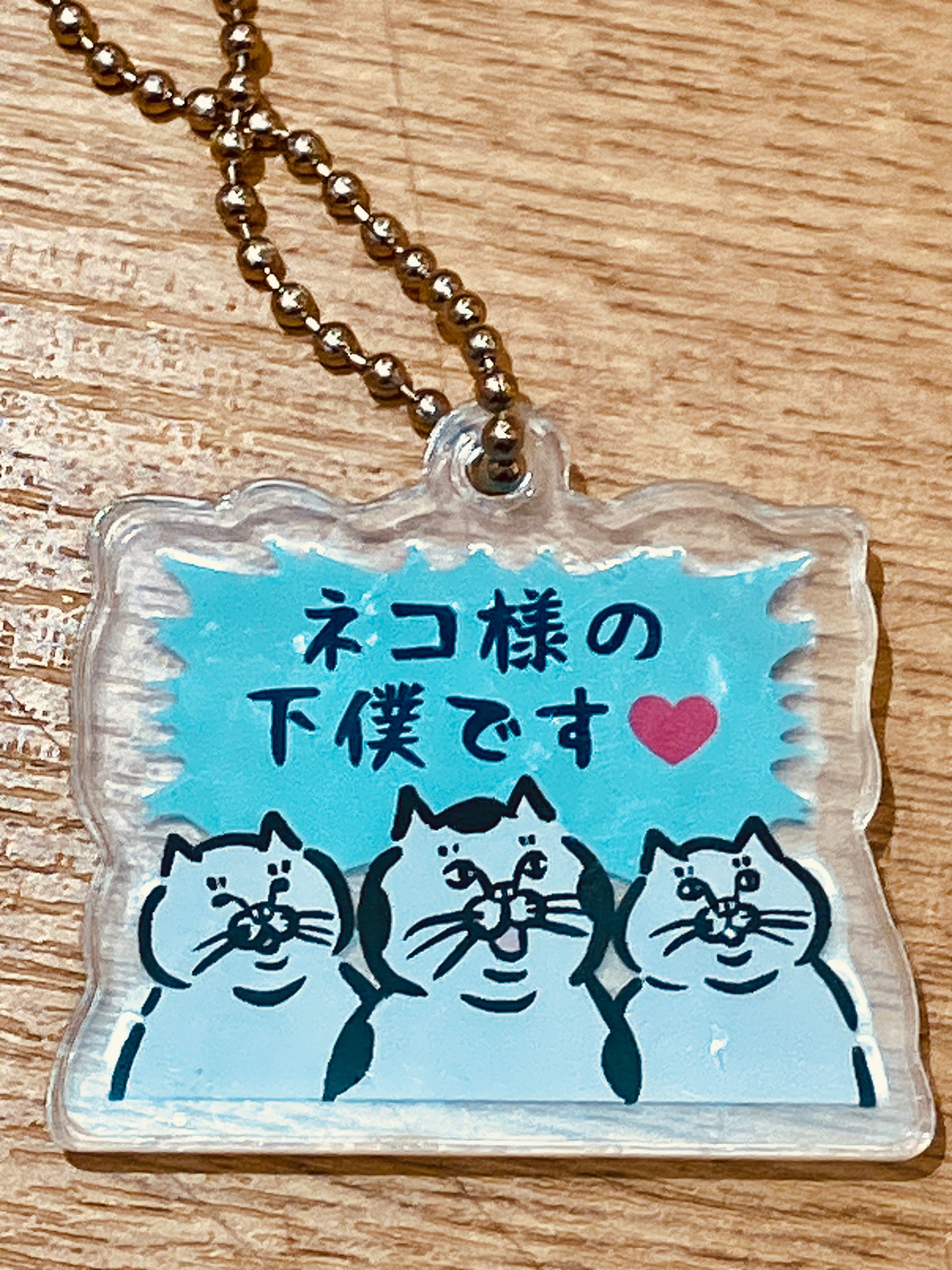 うみねこ社  アクリルキーホルダー