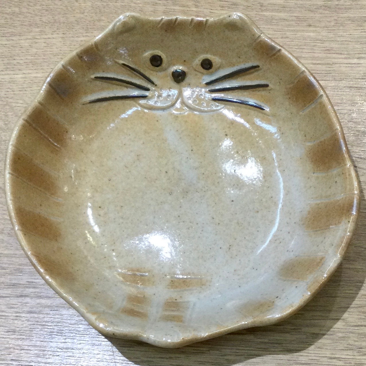 ねこのうつわ 小鉢14㎝