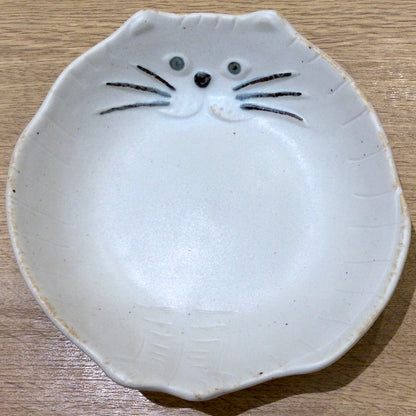 ねこのうつわ 小鉢14㎝