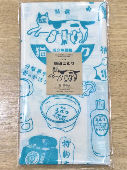 猫印ミルク　手ぬぐい