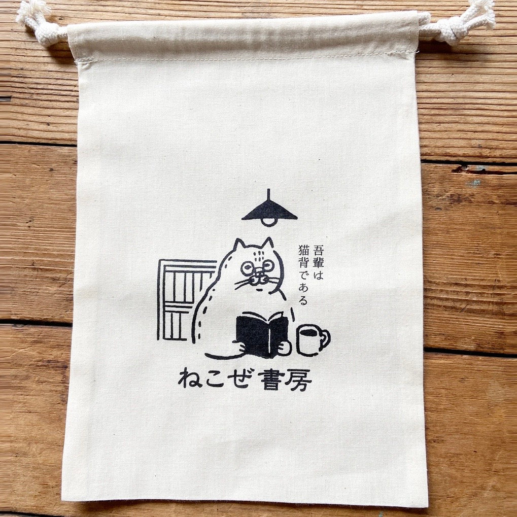 うみねこ社  巾着