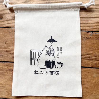 うみねこ社  巾着