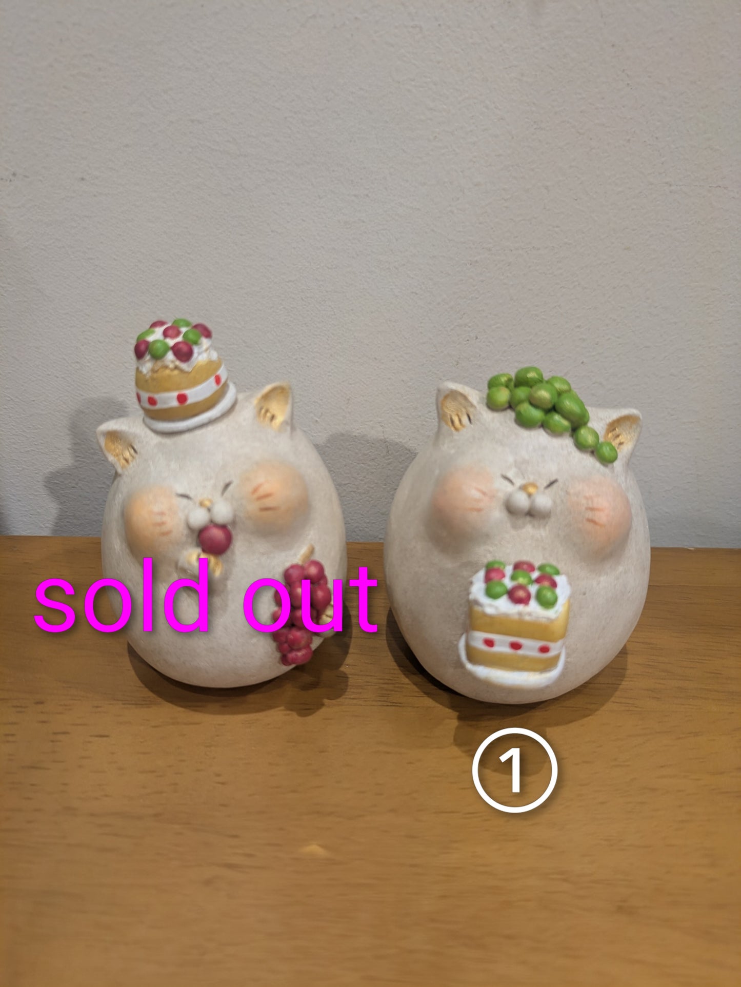 にゃん家の団欒 ぶどうスイーツ大