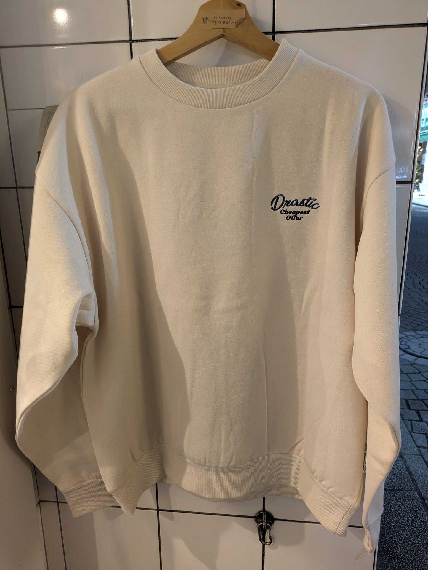 Soda Cat 裏起毛スウェット