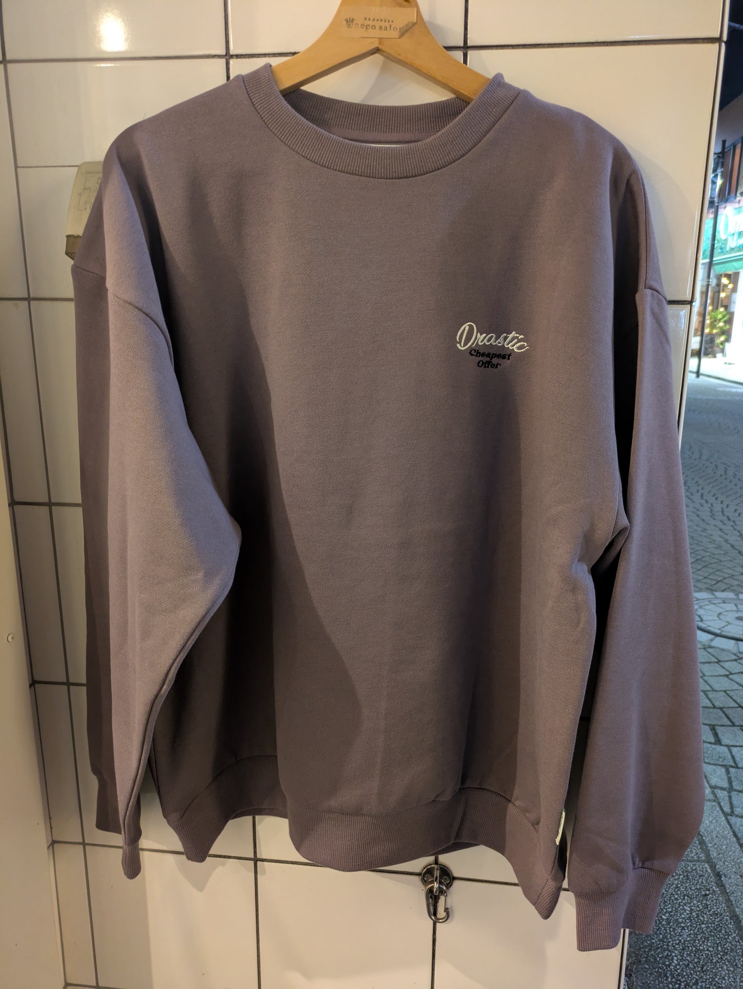 Soda Cat 裏起毛スウェット