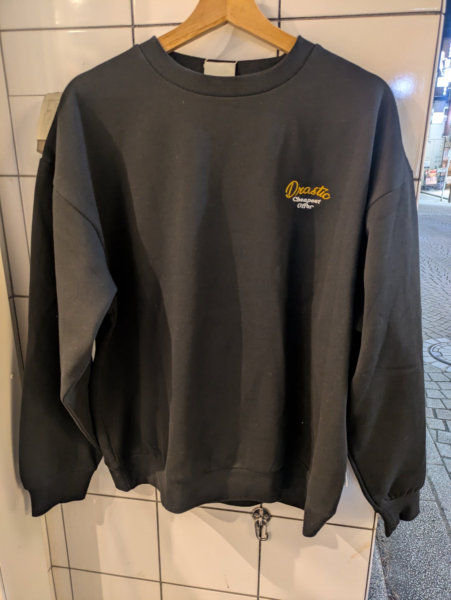 Soda Cat 裏起毛スウェット