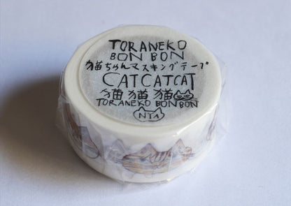 トラネコボンボン　猫ちゃんマスキングテープ　（A,B）