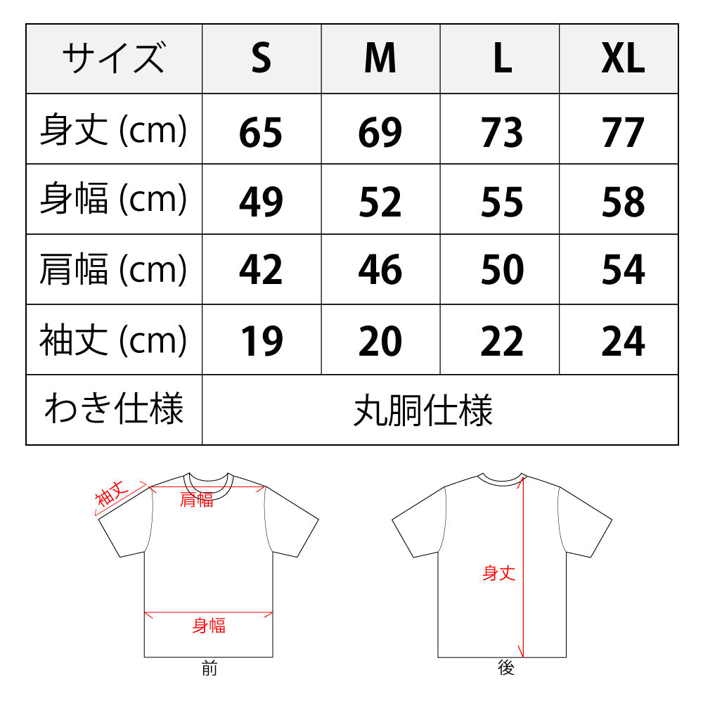 【 ご予約商品 】 鎌倉ねこサロン×ZUCO ASOBI  サーフィン ネコおっさんのTシャツ（サンドカーキ）