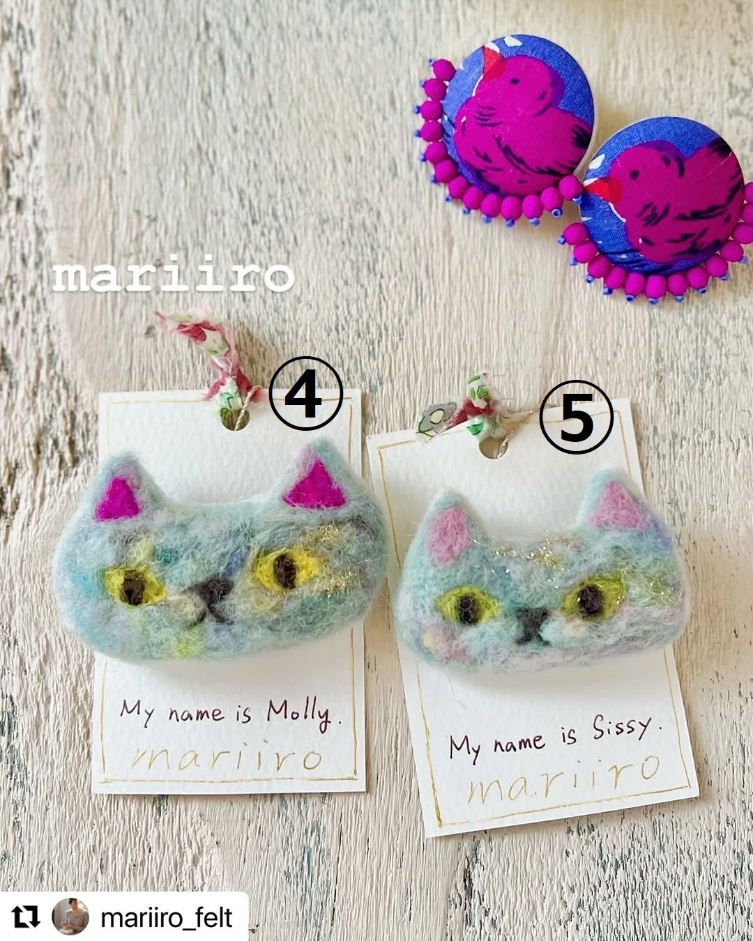mariiro　猫ブローチ
