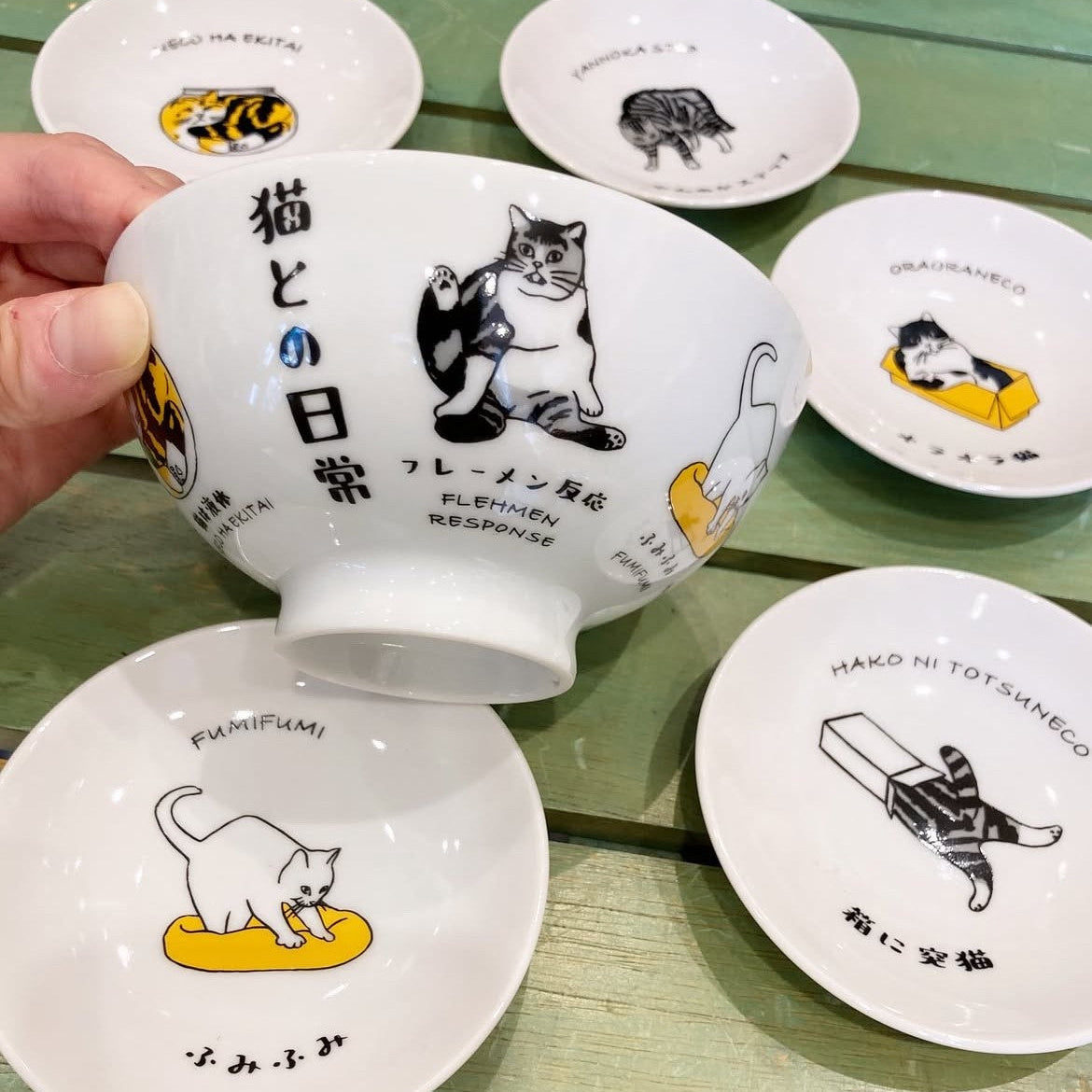 鎌倉ねこサロン オンラインストア