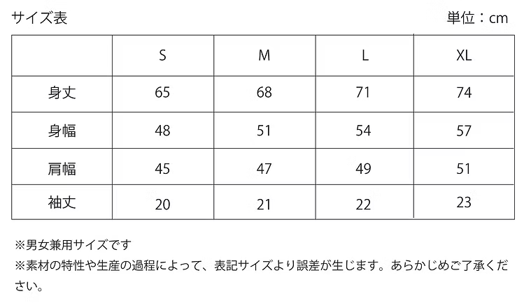 宅猫スポーツドライTシャツ【M・Lサイズのみ】