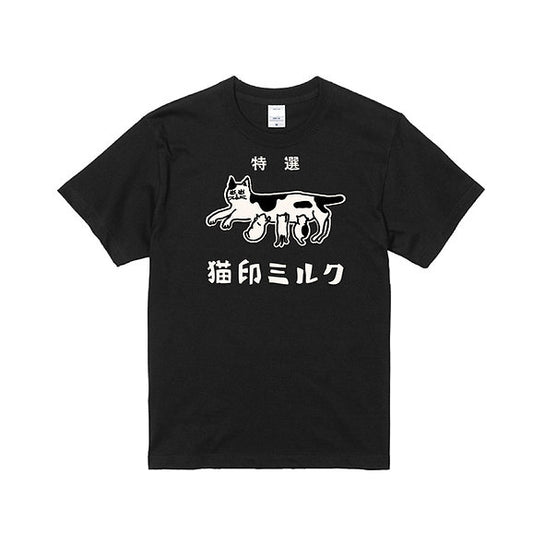 猫印ミルク屋さんTシャツ　ブラック