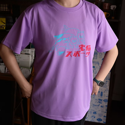 宅猫スポーツドライTシャツ【M・Lサイズのみ】