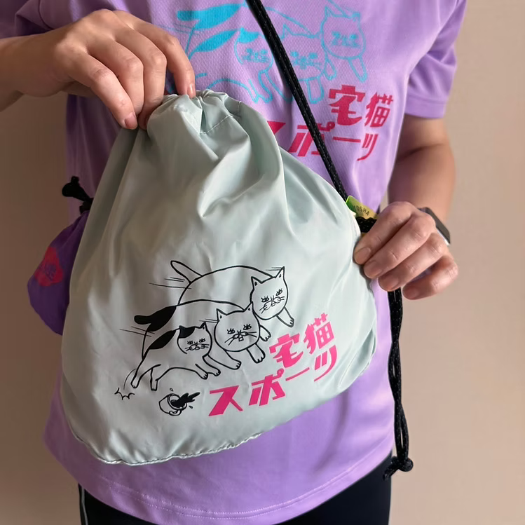 宅猫スポーツ 迅速サコッシュ