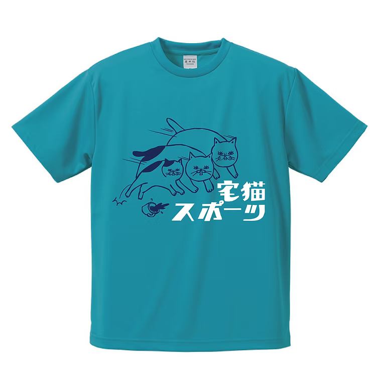 宅猫スポーツドライTシャツ【M・Lサイズのみ】