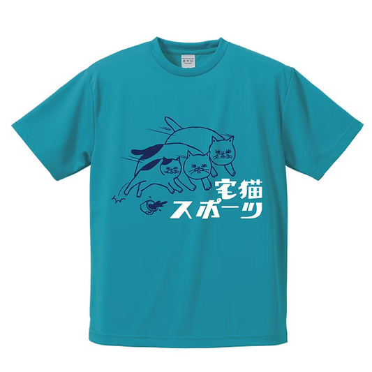 宅猫スポーツドライTシャツ【M・Lサイズのみ】