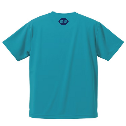 宅猫スポーツドライTシャツ【M・Lサイズのみ】