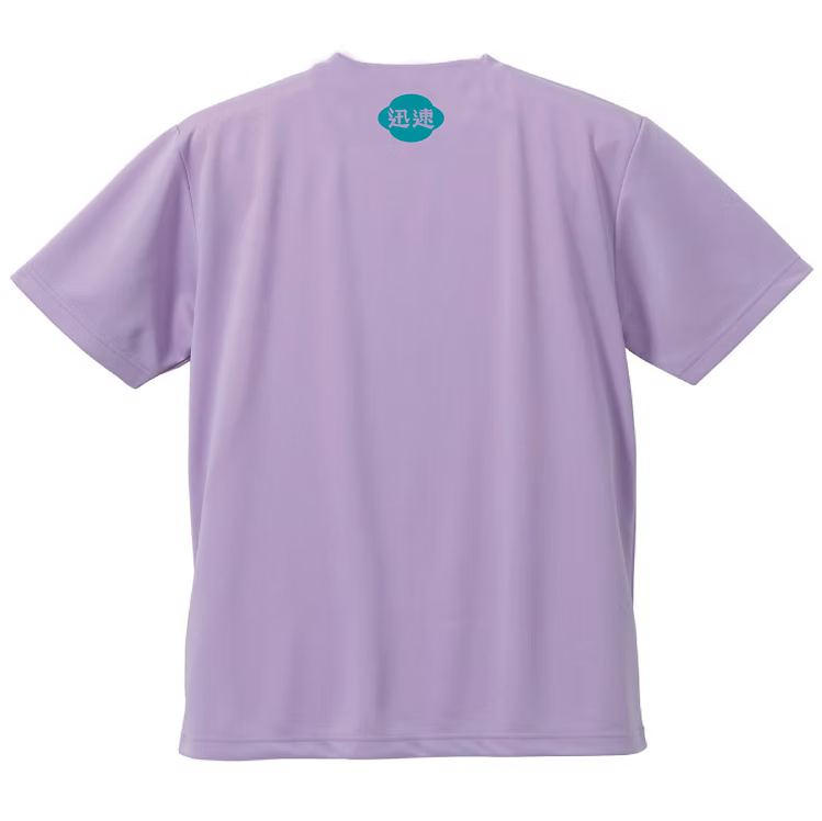 宅猫スポーツドライTシャツ【M・Lサイズのみ】