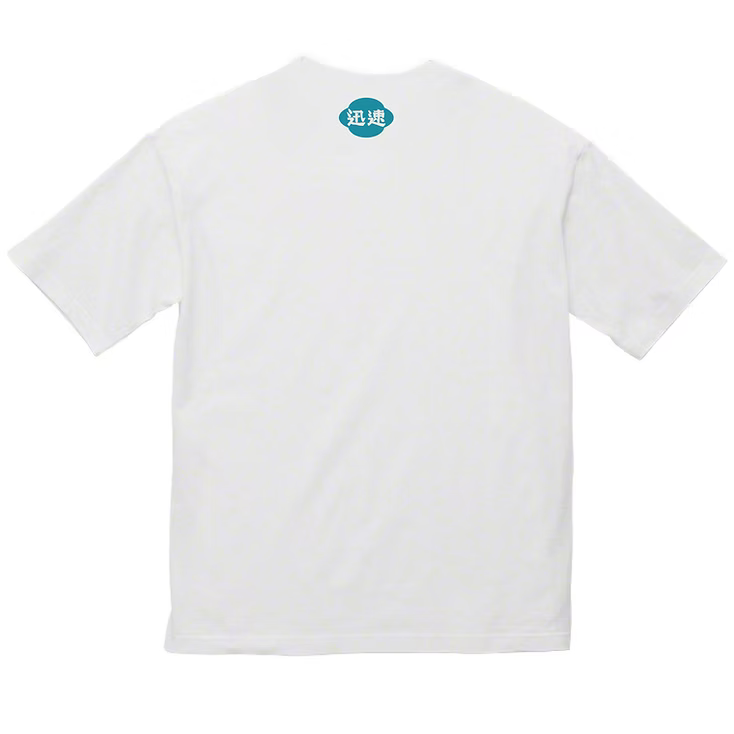 宅猫スポーツTシャツ【M・Lサイズのみ】