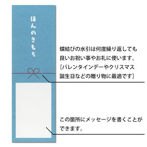 ZUCO ASOBI ネコおっさんのメッセージカード【全3柄】