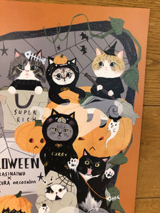 22ハロウイン A2ポスター