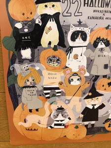 22ハロウイン A2ポスター