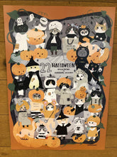 画像をギャラリービューアに読み込む, 22ハロウイン A2ポスター
