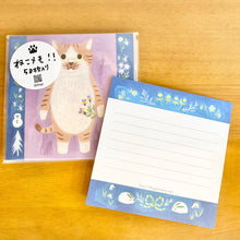 画像をギャラリービューアに読み込む, 絵本の中のねこ　ねこメモ【全11種】
